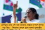 ৩১ জানুয়ারির মধ্যেই উপভোক্তাদের কাছে একশো শতাংশ পরিষেবা পৌঁছে দিতে হবে - এবার দুয়ারে সরকার নিয়ে জেলাগুলিকে ডেডলাইন নবান্নের