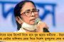 এবার ডাক্তারের বেশে হাসপাতালে ঢুকে হামলা ইজরায়েলি সেনার - গুলিবিদ্ধ হয়ে মৃত ৩