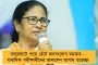 অসুস্থ সোনিয়াকে রাজ্যসভায় পাঠানোর ভাবনা দলের - লোকসভা ভোটে প্রিয়াঙ্কাকে প্রার্থী করতে পারে কংগ্রেস