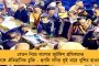 খরচ নিয়ে প্রশ্ন তুলেছিল ক্যাগ - আপাতত অথৈ জলে মোদীর স্বপ্নের ‘ভারতমালা’ প্রকল্প