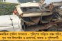 তৃণমূল জমানায় ফের নয়া সরকারি বিশ্ববিদ্যালয় পেতে চলেছে বাংলা - মমতা সরকারের নজরে জলপাইগুড়ির অনগ্রসর শ্রেণীর পড়ুয়ারা