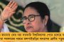 মোদী সরকার দেয়নি - বাংলার মানুষকে নিখরচায় ও সুলভ মূল্যে চিকিৎসা পরিষেবা দিতে ১৩০০ কোটি টাকা দিল মমতা সরকার
