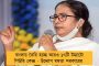 মর্মান্তিক দুর্ঘটনা বাগনানে - পুলিশের গাড়িতে ধাক্কা লরির, মৃত সাব-ইন্সপেক্টর ও হোমগার্ড, আহত ৩ পুলিশকর্মী