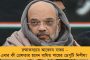 ক্রিকেটের নিয়মে তিন পরিবর্তন আনল আইসিসি - জেনে নেওয়া যাক এক নজরে