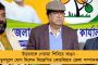 চিল্কা হ্রদে আটকে গেল মোদীর মন্ত্রীর নৌকো – দুঘণ্টা থাকতে হল জলেই