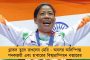 অধীরের জন্যই ইন্ডিয়া জোট ছাড়ছে তৃণমূল – সাফ জানিয়ে দিলেন ডেরেক