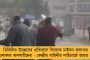 সংসদে পাশ হওয়া সংশোধনী কেন্দ্র মানবে না কেন? – কড়া প্রশ্ন সুপ্রিম কোর্টের প্রধান বিচারপতির