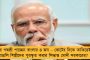 টানা দু’বার অস্ট্রেলীয় ওপেনের ফাইনালে সাবালেঙ্কা - হারালেন কোকো গফকে