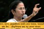এবার পদ্মশ্রী পাচ্ছেন বাংলার ৪ জন – ভোটের দিকে তাকিয়েই কি বাঙালি শিল্পীদের পুরস্কৃত করার সিদ্ধান্ত মোদী সরকারের?