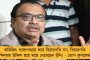 মুম্বইকে হারালেন লোবেরার ছেলেরা - সুপার কাপের ফাইনালে মুখোমুখি ইস্টবেঙ্গল এবং ওড়িশা এফসি