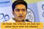 মোদী সরকারের বিরোধিতা – আজ দেশের ৫০০ জেলায় ট্রাক্টর মিছিলে কৃষকরা