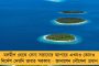 সুপ্রিম কোর্টে ধাক্কা বিচারপতি গঙ্গোপাধ্যায় ও সিনহার – প্রাথমিক ‘মামলা’ চলবে ডিভিশন বেঞ্চেই, নির্দেশ আদালতের