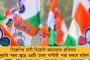 যোগী রাজ্যে প্রকাশ্য দিবালোকে ব্যবসায়ীর কপালে বন্দুক ধরে ৫ লাখ টাকা দাবি – ভাইরাল ভিডিও