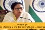 ভারতীয় দলের টেস্ট ক্যাপ পেলেন বাংলার আকাশ দীপ - অভিষেকেই ঝরালেন আগুন, নাজেহাল ইংরেজ ব্যাটাররা