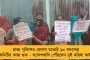 দিল্লি সীমান্তে কৃষকদের ছত্রভঙ্গ করতে কাঁদানে গ্যাসের সেল ফাটাচ্ছে শাহের পুলিশ – রাজধানীতে ধুন্ধুমার