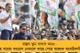 মার্চেই ঘাটালে আসছেন অভিষেক – দেবকে সঙ্গে নিয়ে করবেন দলীয় সভা, প্রস্তুতি শুরু করে দিল তৃণমূল