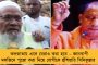 টিকাকরণের পার্শ্বপ্রতিক্রিয়ায় শিশুমৃত্যু, শীর্ষে যোগী রাজ্য – বলছে খোদ কেন্দ্রীয় রিপোর্টই