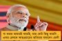 এবার শিয়ালদহের রেল ক‌্যান্টিনও বেসরকারি সংস্থার হাতে তুলে দিল কেন্দ্র - অতিরিক্ত দামে বিকোচ্ছে খাবার, বাড়তি কড়ি গুণতে হচ্ছে কর্মীদের