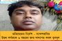 কলকাতায় এলে ঘেরাও করা হবে – জ্ঞানবাপী মসজিদে পুজো করা নিয়ে যোগীকে হুঁশিয়ারি সিদিকুল্লার
