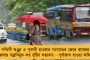 যোগীরাজ্যে ভয়ংকর দুর্ঘটনা! - হরিদ্বার যাওয়ার পথে ট্রাক্টর উলটে প্রাণ গেল ৭ শিশু-সহ অন্তত ১৫ তীর্থযাত্রীর