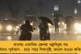 ছুটছে ন্যায় যাত্রার রথ, কৃষ্ণের অবতারে রাহুল – কাকে টেনে নিয়ে যাচ্ছেন? যোগী রাজ্যে পোস্টার কংগ্রেসের