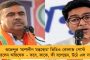 বাংলায় আসন রফা নিয়ে এখনও তৃণমূলের সঙ্গে আলোচনা চলছে, জানালো হাত শিবির - কংগ্রেসের দাবি মানতে নারাজ রাজ্যের শাসক দল