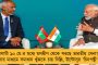 বিজেপি শাসিত মধ্যপ্রদেশে নাবালিকাকে গণধর্ষণ করে ব্রিজ থেকে ফেলে দিল দুষ্কৃতীরা – ভর্তি হাসপাতালে