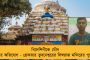 'দিদি নাম্বার ওয়ানে'র শু‌টিংয়ে ক‌্যামেরাবন্দি মুখ‌্যমন্ত্রীর নানা মুহূর্ত - ১ ঘন্টার এপিসোডে সবটা কুলাবে কী করে! এডিটিং নিয়ে চিন্তা
