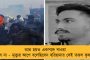 বিদেশিনীকে যৌন হেনস্থার অভিযোগ - গ্রেফতার ভুবনেশ্বরের লিঙ্গরাজ মন্দিরের পুরোহিত