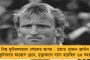 লাদাখ নিয়ে ভুল নীতি কেন্দ্রের, না বদলালে আমরণ অনশন – মোদী সরকারকে হুঁশিয়ারি বাস্তবের র‍্যাঞ্চোর