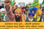 অবশেষে কাটল জোটের জট - ৫ রাজ্যে চূড়ান্ত আপ-কংগ্রেসের মধ্যে আসন সমঝোতা, দিল্লিতে চার-তিন সূত্রে রফা