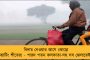 এবার অনলাইনে বাড়ির ট্যাক্স মেটালেই মিলবে এক শতাংশ অতিরিক্ত কর ছাড় - বড় ঘোষণা ফিরহাদের