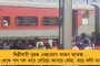 কংগ্রেসের জোট প্রস্তাব খারিজ করে দিল তৃণমূল – ‘দূরবীন দিয়ে খুঁজলেও…’ কটাক্ষ জোড়াফুলের