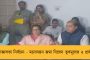 প্রশিক্ষণ চলাকালীন খড়গপুরে ভেঙে পড়ল বায়ুসেনার বিমান – প্যারাসুটে কোনওরকমে প্রাণ বাঁচালেন ২ পাইলট