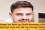 পাগড়ি পরলেই কেউ খালিস্তানি হয় না – শুভেন্দুদের মন্তব্যের তীব্র প্রতিবাদ মমতার