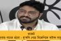 সরস্বতী পুজোর আগে বৃষ্টিতে ভিজতে পারে বাংলা - পূর্বাভাস হাওয়া অফিসের