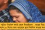 যোগী রাজ্যে চাকরি নেই, ডিগ্রি পুড়িয়ে আত্মঘাতী যুবক – বিজেপিকে তীব্র আক্রমণ অখিলেশের