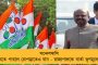 চোপড়ায় শিশুমৃত্যুতে গ্রেফতার জেসিবি চালক - ৩ লক্ষ টাকা করে ক্ষতিপূরণ দেবে রাজ্য সরকার