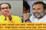 শোকের আবহ তেলেঙ্গানার রাজনৈতিক মহলে - পথ দুর্ঘটনায় প্রাণ হারালেন বিধায়ক লাস্য নন্দিতা
