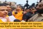 ইস্টবেঙ্গলে যোগ দিলেন নতুন বিদেশি আলেকজান্ডার পান্টিচ - জামশেদপুর ম্যাচের আগে শক্তি বাড়ল লাল-হলুদ শিবিরের