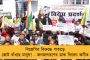 'মোদীর গুণগান করে নাটকের ফতোয়া, না মানলে বন্ধ অনুদান!' - সরব হলেন ব্রাত্য