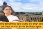 প্রকাশ্যে আদিবাসী যুবককে বেদম মার বজরং দলের – চাঞ্চল্য বিজেপি শাসিত মধ্যপ্রদেশে