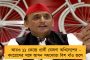 দিল্লির জমিদাররা বাংলাকে বঞ্চনা করতেই চায় – নন্দীগ্রামে তৃণমূলের সহায়তা শিবিরে হামলার ঘটনায় নিন্দা অভিষেকের