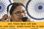 ভারতীয় দলের টেস্ট ক্যাপ পেলেন বাংলার আকাশ দীপ - অভিষেকেই ঝরালেন আগুন, নাজেহাল ইংরেজ ব্যাটাররা