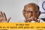 উঠল শুভেন্দুকে বহিষ্কারের দাবি! - আসানসোলে বিজেপির পার্টি অফিসে বিক্ষোভ শিখ সম্প্রদায়ের প্রতিনিধিদের
