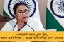 জোড়া দ্বিশতরানের সুফল - আইসিসির টেস্ট ব্যাটারদের ক্রমতালিকায় ১৫ নম্বরে উঠে এলেন যশস্বী