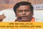 লোধা, শবরদের উন্নয়নে মোটা অঙ্কের ফান্ড ঘোষণা মমতার - জনজাতি শংসাপত্র নিয়ে বড় আশ্বাস