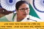 আদিবাসী বলেই রামমন্দির উদ্বোধনে ডাক পাননি দেশের রাষ্ট্রপতি! - মোদীকে তীব্র আক্রমণ রাহুলের