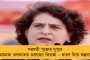 ১৯৬১ সালের পর যারা মণিপুরে এসেছেন, তাঁদের রাজ্য ছাড়তে হবে – মুখ্যমন্ত্রীর ঘোষণায় শোরগোল