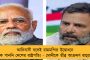 এবার সন্দেশখালির একাধিক মৌজায় জমির পাট্টা প্রদান করল প্রশাসন - শুরু জমির নাম নথিভুক্তিকরণের কাজও